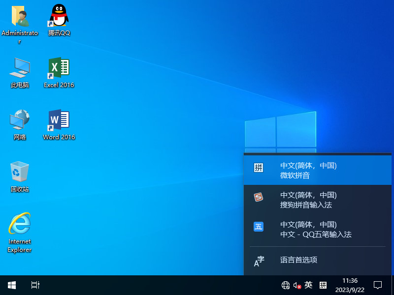win10p.jpg