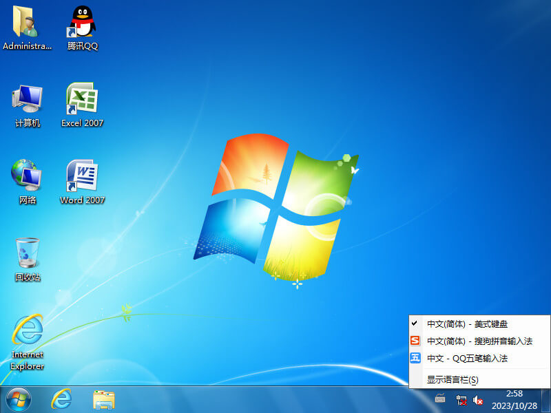 win7.jpg